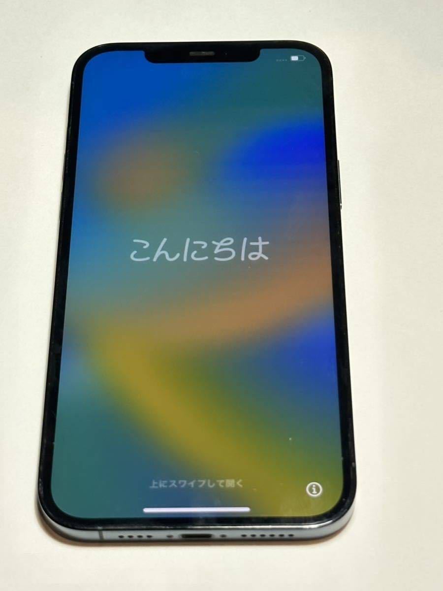 iPhone 買取 松江市】iPhoneの買取価格をご紹介! - スマホ・タブレット・ゲームの買取なら【iPhone買取Store】
