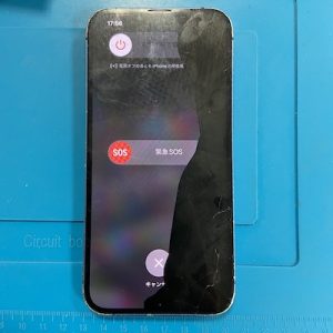 スマートフォン　スマホ　13台　まとめ売り　ジャンク 2025年最新】スマホ ジャンク まとめの人気アイテム - メルカリ