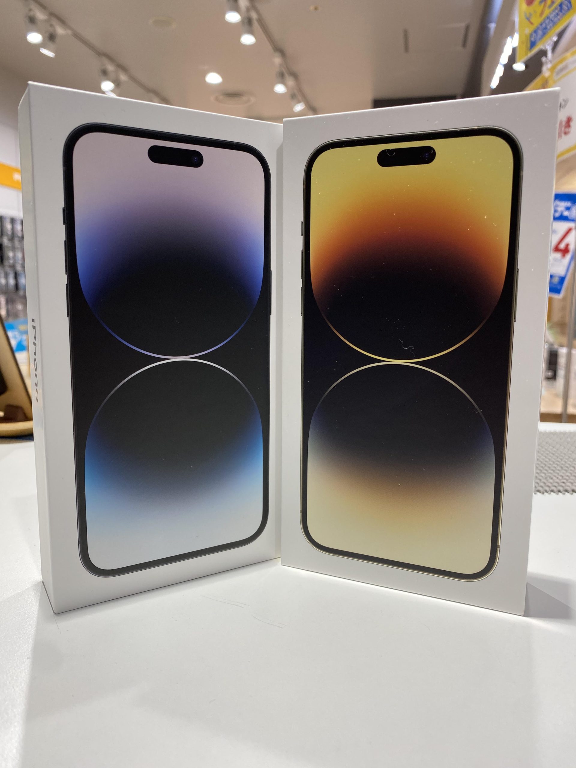 iPhone14ProMAX 売る 仙台】仙台でiPhone14ProMAX売るならどこだ！？ - スマホ・タブレット・ゲームの買取なら【iPhone 買取Store】