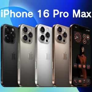 仙台のiPhone16ProMAX買取ショップ特集！高値で売るコツ」 - スマホ 